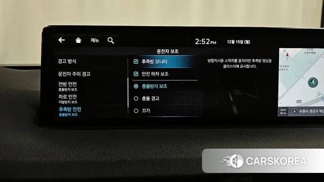 Genesis GV70 id 3477507 из Кореи 7