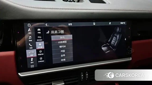 Porsche Cayenne (PO536) id 3379813 из Кореи 7