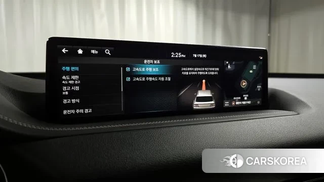 Genesis GV80 id 2939436 из Кореи 7