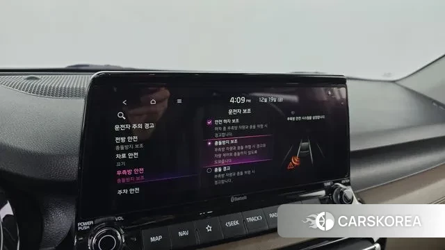 Kia Seltos id 3499519 из Кореи 7