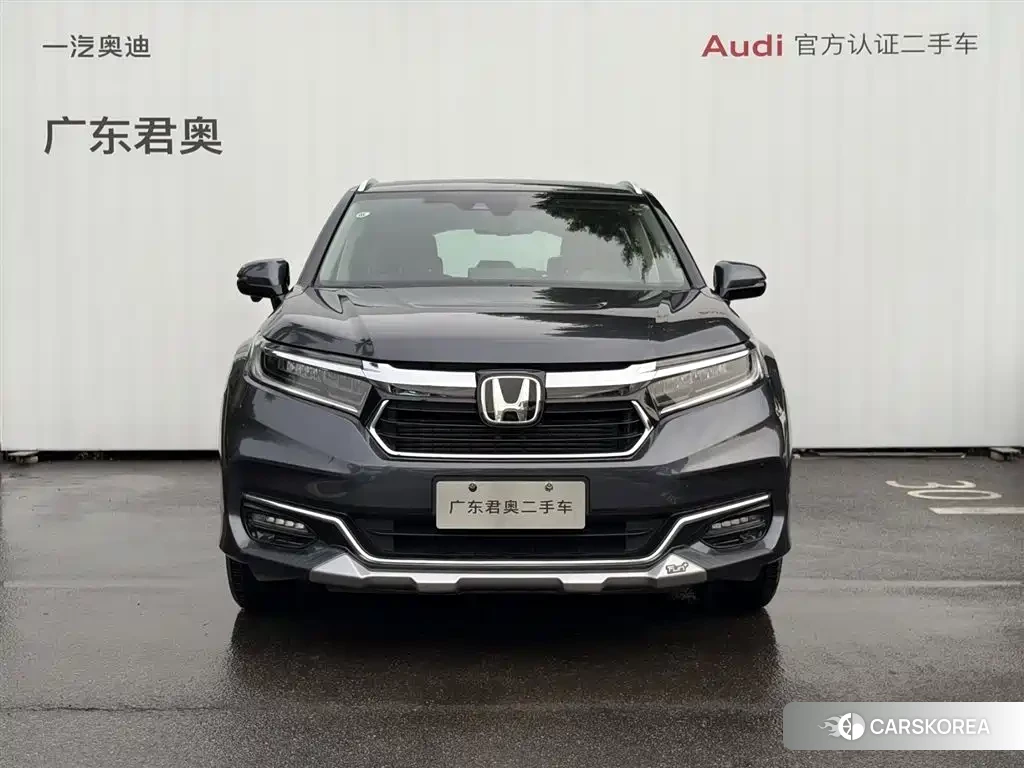 Honda Crown Road id 4570415 из Китая 7