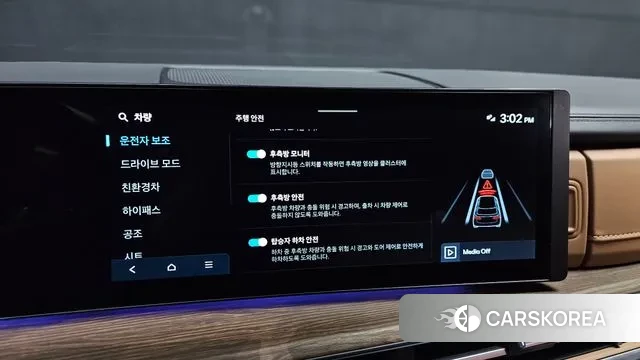 Hyundai Santa Fe (MX5) id 3659030 из Кореи 7