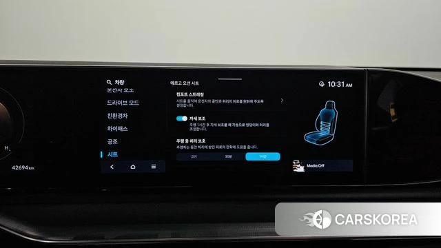 Hyundai Grandeur Hybrid (GN7) id 4302893 из Кореи 7