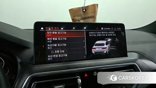 BMW X4 (G02) id 3726290 из Кореи 7