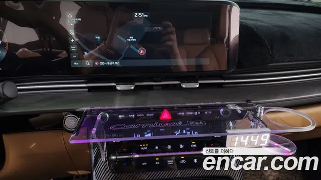 Kia Carnival 4th generation id 2854459 из Кореи 7