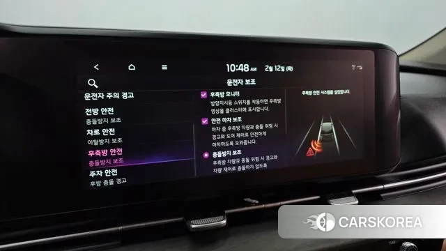 Kia Carnival 4th generation id 3685156 из Кореи 7