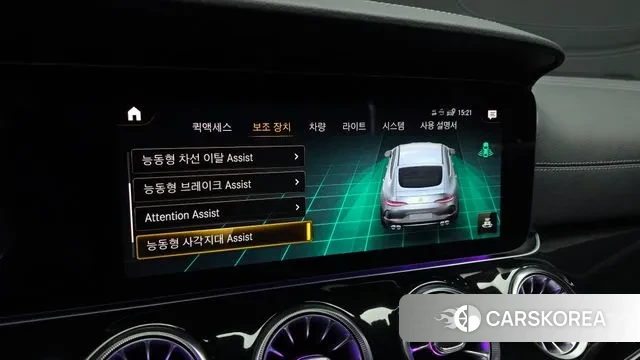 Mercedes-Benz AMG GT id 3691067 из Кореи 7