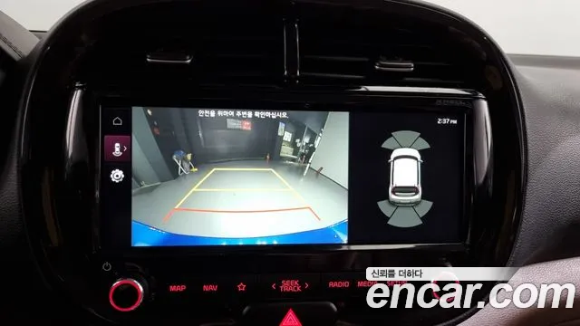 Kia Soul Booster id 2803027 из Кореи 7