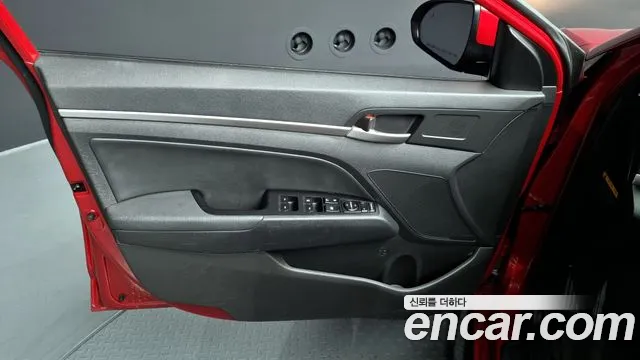 Hyundai The New Avante AD id 2516676 из Кореи 7