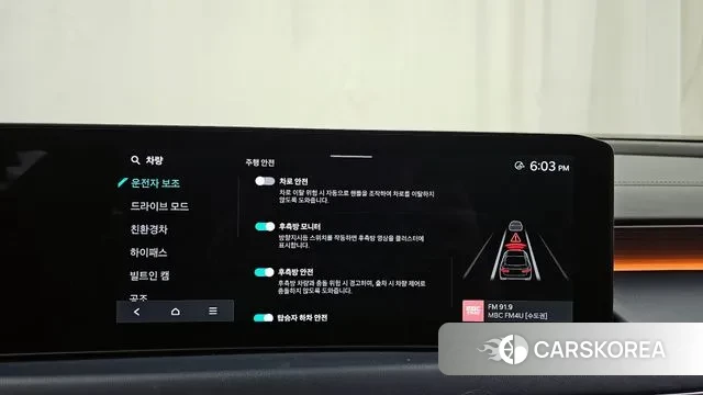 Kia The New K8 Hybrid id 3596156 из Кореи 7