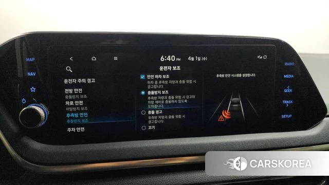 Hyundai Sonata (DN8) id 3872312 из Кореи 7