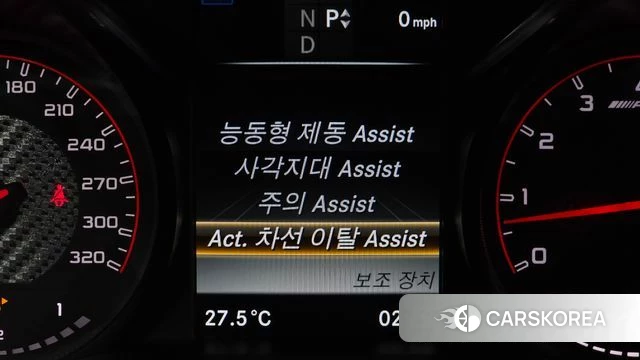 Mercedes-Benz C-Class W205 id 3937250 из Кореи 7