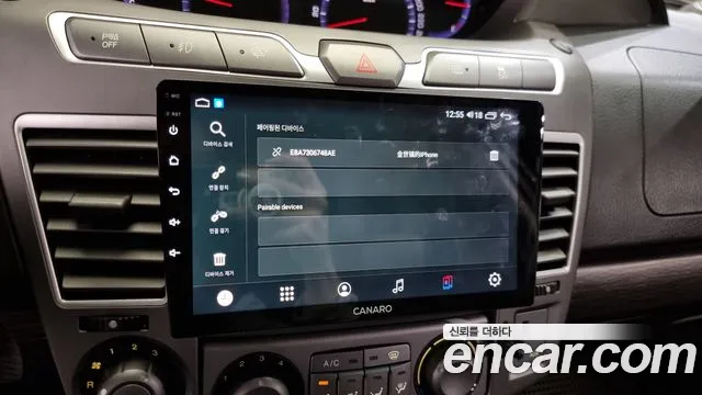 Ssangyong Korando Turismo id 2503673 из Кореи 7