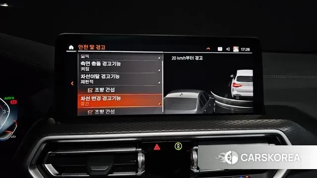 BMW X3 (G01) id 3502514 из Кореи 7