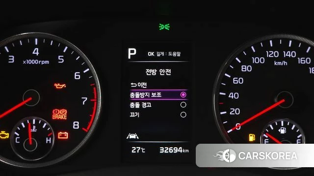 Kia K5 3rd generation id 4774015 из Кореи 7