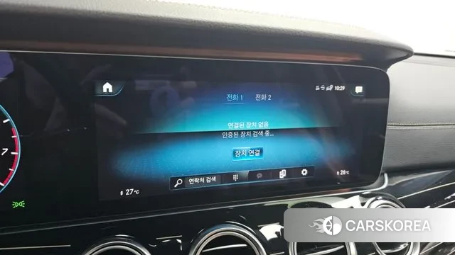 Mercedes-Benz E-Class W213 id 3736067 из Кореи 7