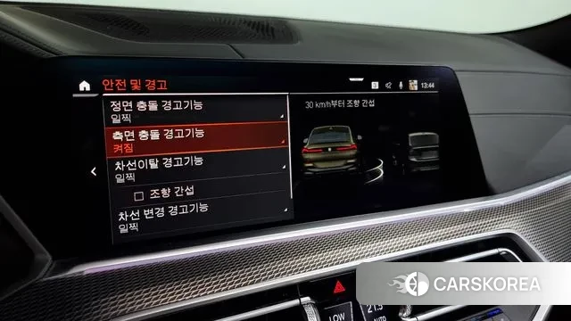 BMW X6 (G06) id 2964134 из Кореи 7