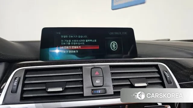 BMW 4 Series (F32) id 3275642 из Кореи 7