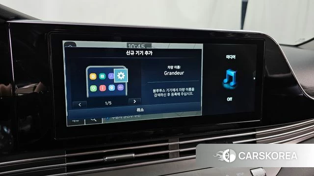 Hyundai The New Grandeur IG Hybrid id 4282693 из Кореи 7