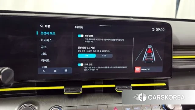 Hyundai Kona (SX2) id 3659153 из Кореи 7