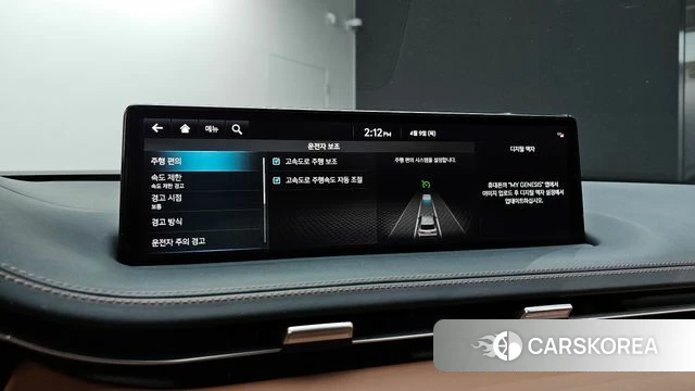 Genesis GV70 id 3910787 из Кореи 7