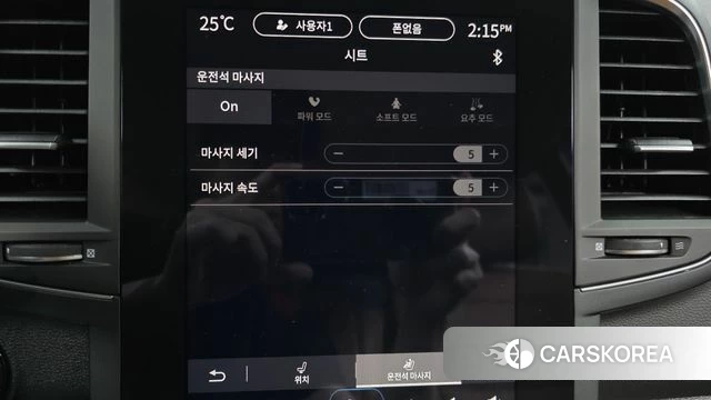 Renault Korea (Samsung) The New QM6 id 4928828 из Кореи 7