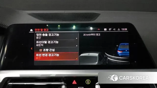 BMW 3 Series (G20) id 3449352 из Кореи 7