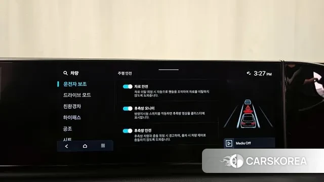 Hyundai Grandeur Hybrid (GN7) id 3007103 из Кореи 7