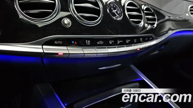 Mercedes-Benz S-Class W222 id 2720728 из Кореи 7