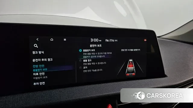 Kia EV6 id 3053647 из Кореи 7