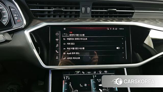 Audi A7 (4K) id 4329775 из Кореи 7