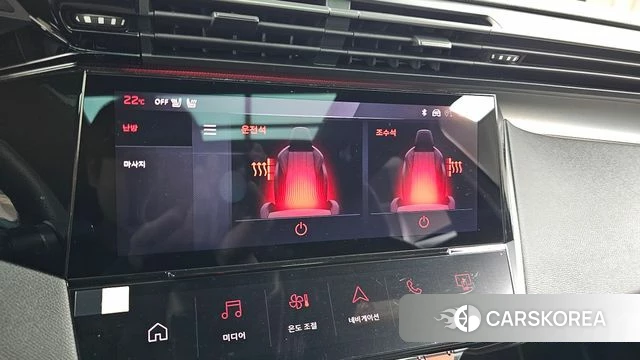 Peugeot 408 id 4200901 из Кореи 7