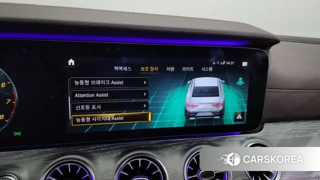 Mercedes-Benz CLS-Class C257 id 3417078 из Кореи 7