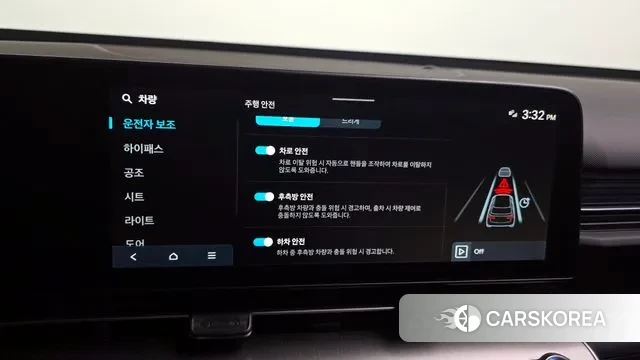 Hyundai Kona (SX2) id 3159400 из Кореи 7