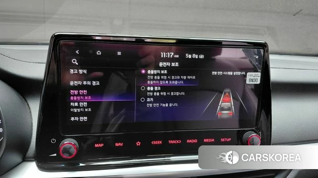 Kia The New K3 2nd generation id 4293026 из Кореи 7