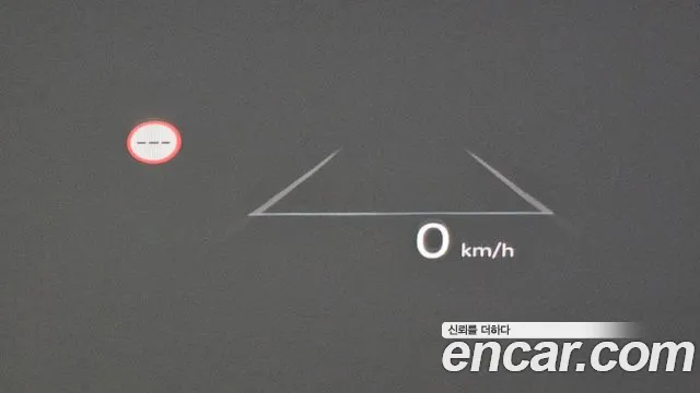 Hyundai Grandeur Hybrid (GN7) id 2706403 из Кореи 7