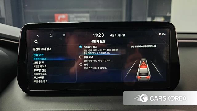 Hyundai The New Santa Fe id 3923095 из Кореи 7