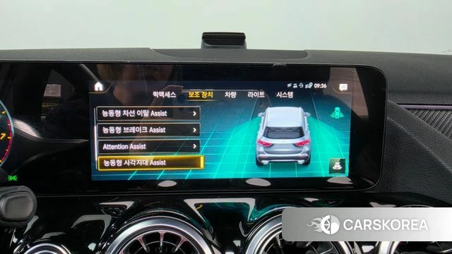 Mercedes-Benz GLA - Class H247 id 3877540 из Кореи 7