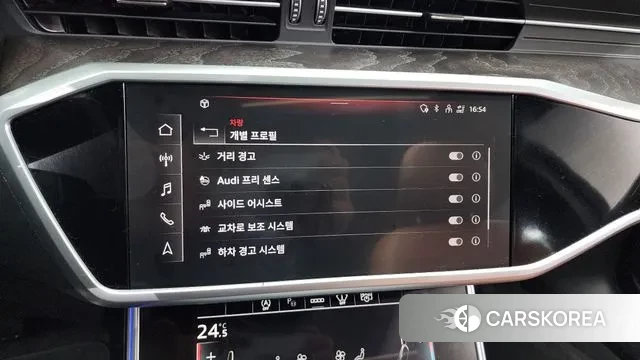 Audi A6 (C8) id 3591245 из Кореи 7