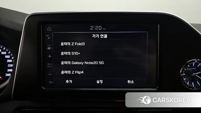 Hyundai Grandeur IG id 2966729 из Кореи 7