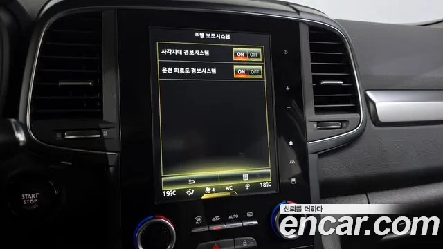 Renault Korea (Samsung) QM6 id 2881594 из Кореи 7