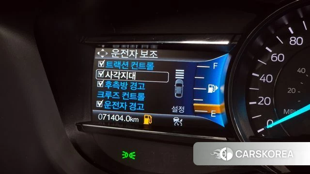 Ford Explorer id 3873760 из Кореи 7