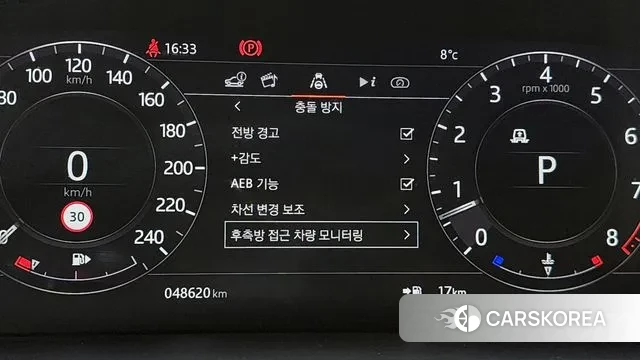 Land Rover Range Rover Sport 2nd Generation id 3498621 из Кореи 7