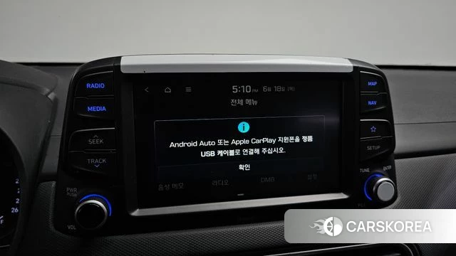 Hyundai Kona id 4477649 из Кореи 7