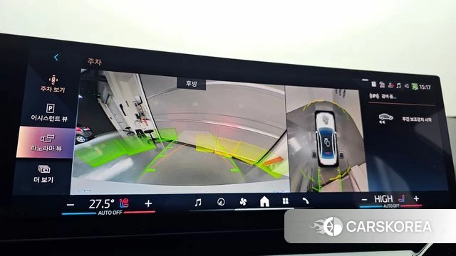 BMW 5 Series (G60) id 3896857 из Кореи 7