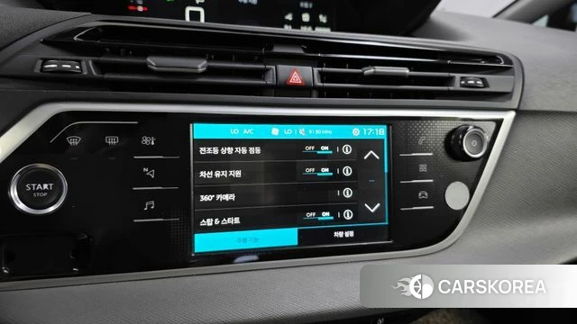 Citroen / DS Grand C4 Spacetourer id 4574368 из Кореи 7