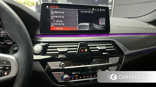 BMW 5 Series (G30) id 3798890 из Кореи 7