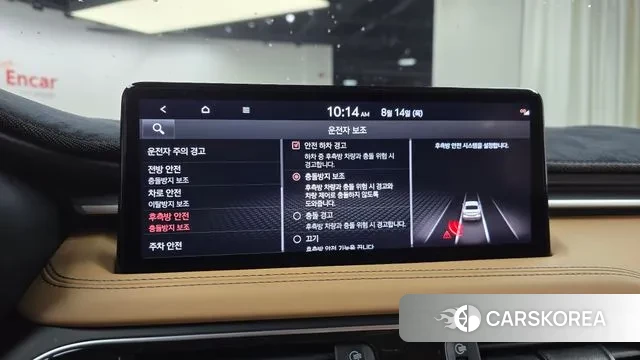 Genesis The New G70 id 3038103 из Кореи 7