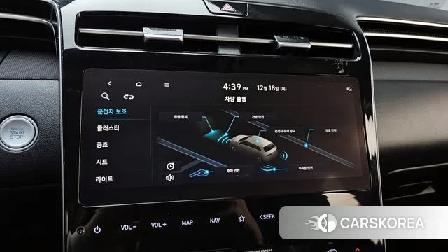 Hyundai Tucson (NX4) id 3493012 из Кореи 7