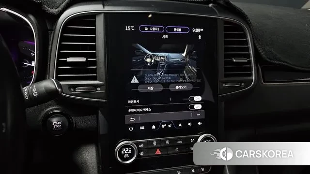 Renault Korea (Samsung) The New QM6 id 3341605 из Кореи 7